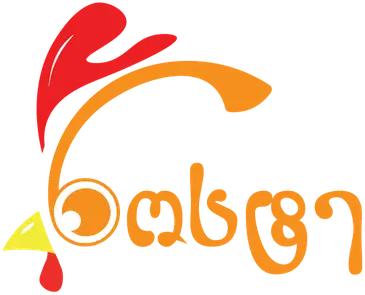 Noste Company Logo